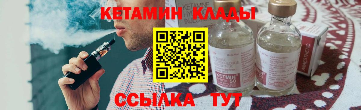 Дмитров  Гашиш  NBOMe  Меф кристаллы  Вход с VPN  Марихуана  LSD-25 