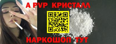 прущая мука Малоярославец