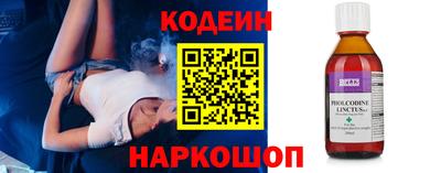 прущая мука Малоярославец