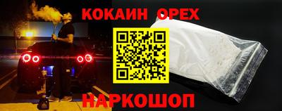 меф VHQ Мариинск