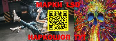 прущая мука Малоярославец