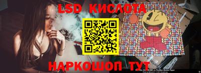 прущая мука Малоярославец
