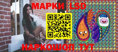 синтетический гашиш Малгобек