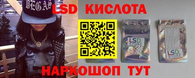 прущая мука Малоярославец