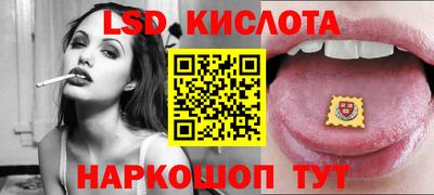 меф VHQ Мариинск