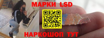 прущая мука Малоярославец