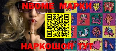 прущая мука Малоярославец