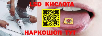 меф VHQ Мариинск