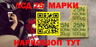 меф VHQ Мариинск