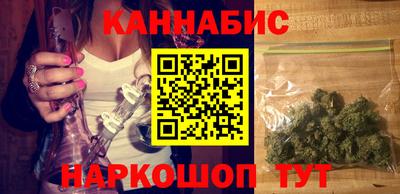 прущая мука Малоярославец
