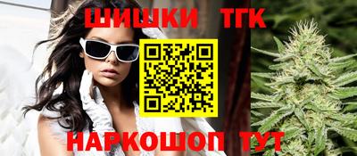 меф VHQ Мариинск