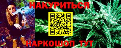 меф VHQ Мариинск