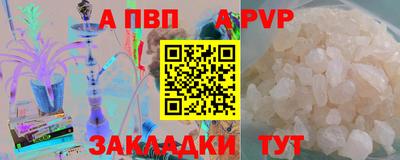 прущая мука Малоярославец