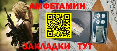 прущая мука Малоярославец