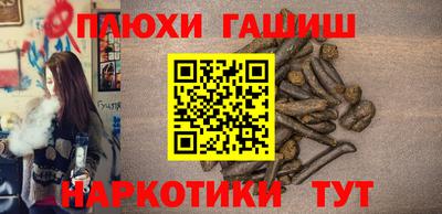 прущая мука Малоярославец