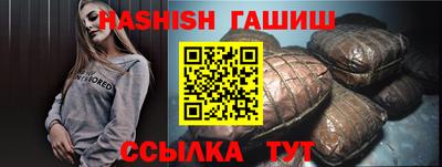 прущая мука Малоярославец