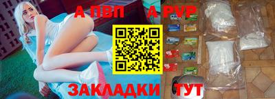 прущая мука Малоярославец